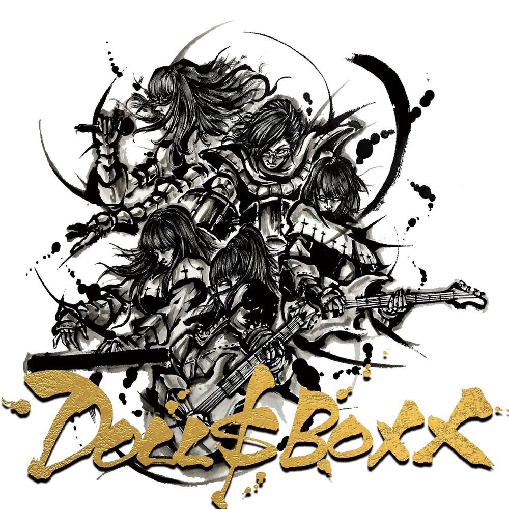 UniJolt-DOLLBOXX-highspec-Review-1