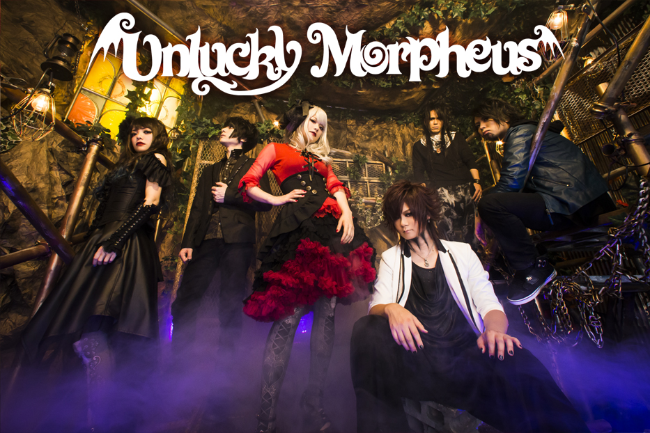 Unlucky Morpheus – Interview (Aug 2018) - UniJolt