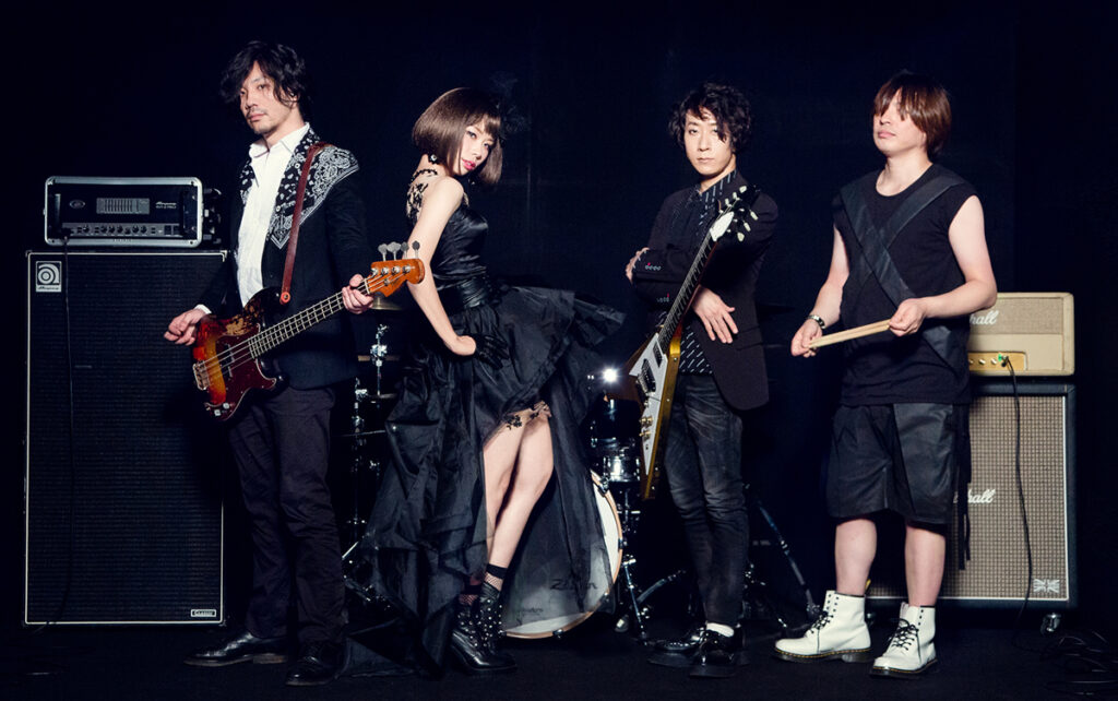 Kisida Kyodan & The Akebosi Rockets Kisida Kyodan & The Akebosi Rockets to release "nameless story" - UniJolt