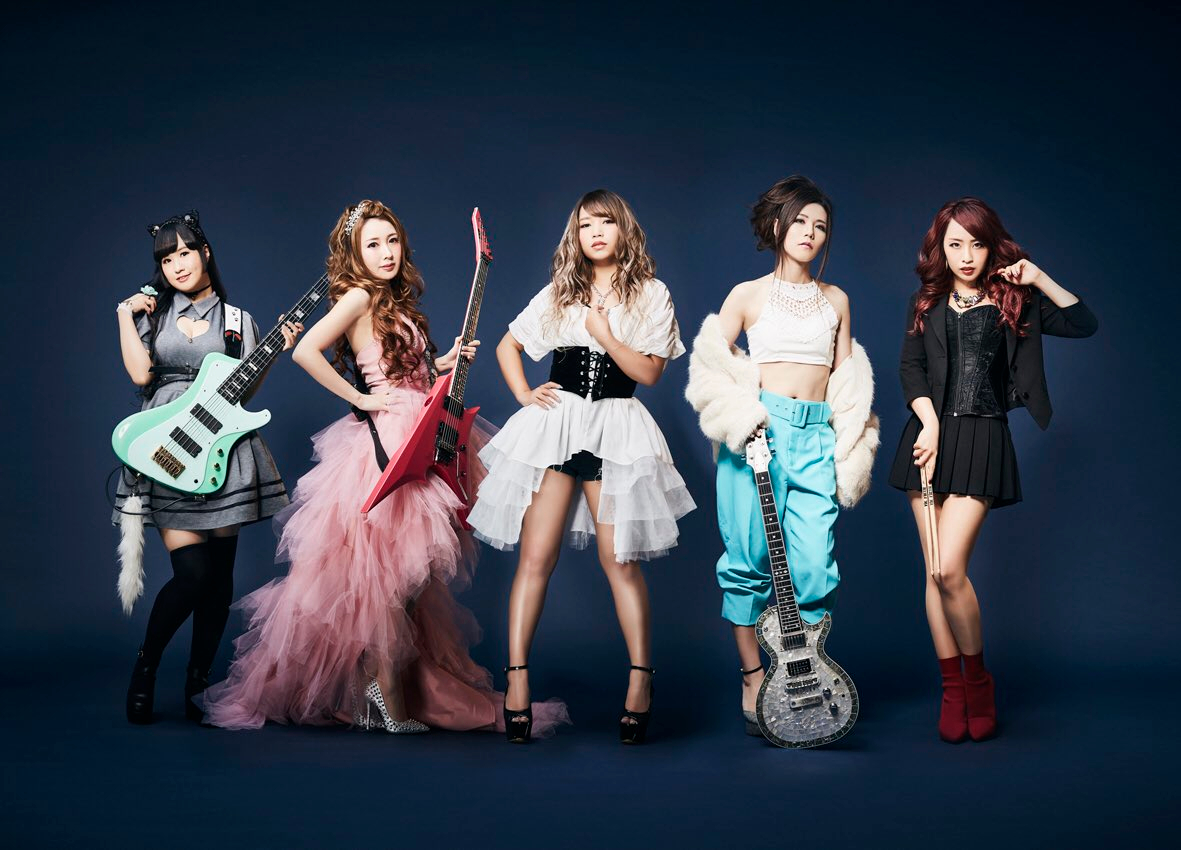 New album from Aldious arrives in March - UniJolt