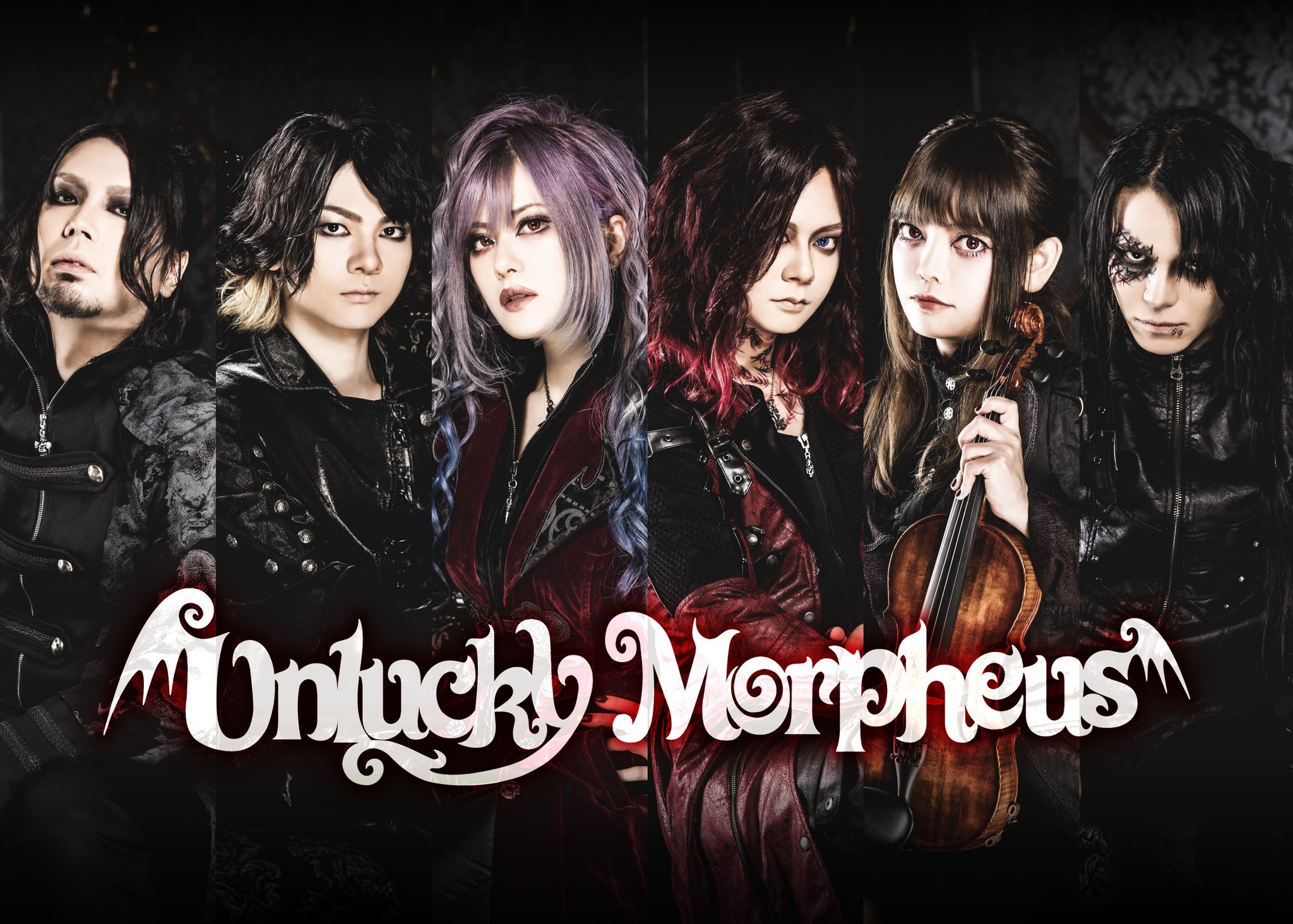 Unlucky Morpheus – Interview (2020) - UniJolt