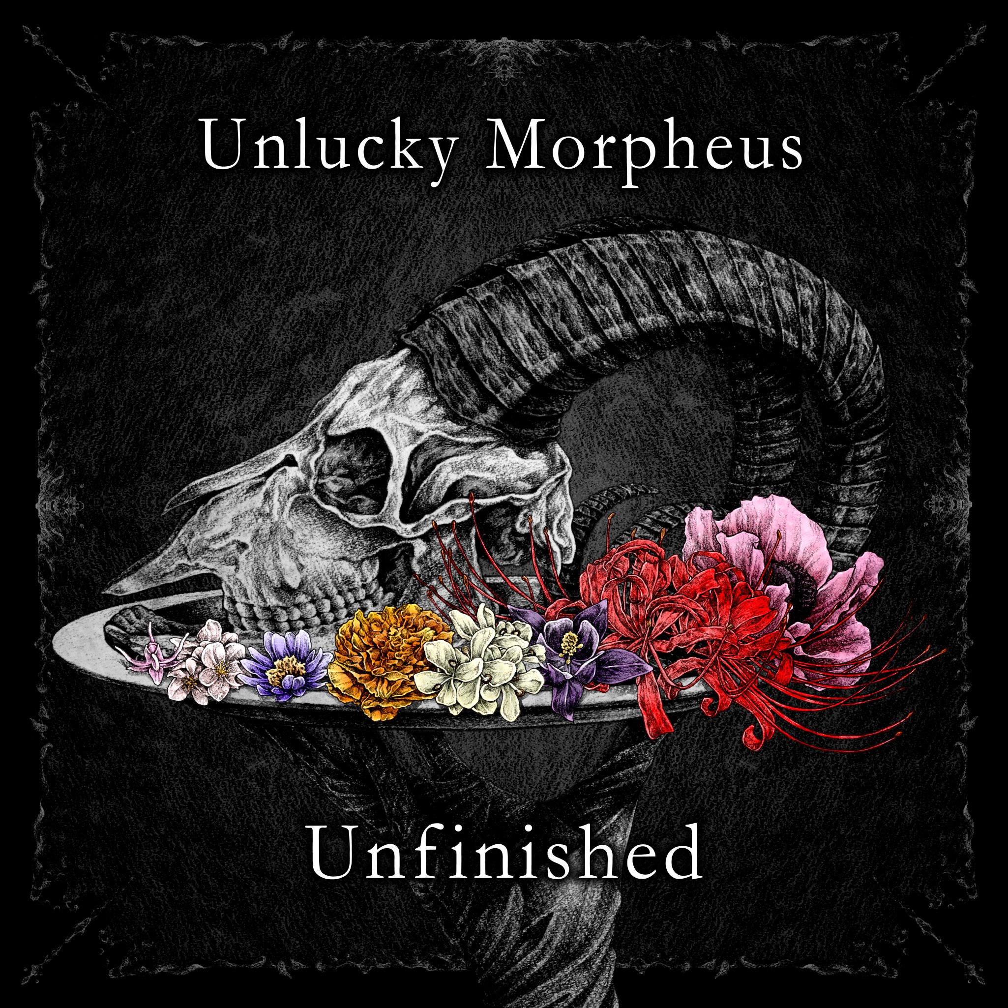 Unlucky Morpheus to release new album 