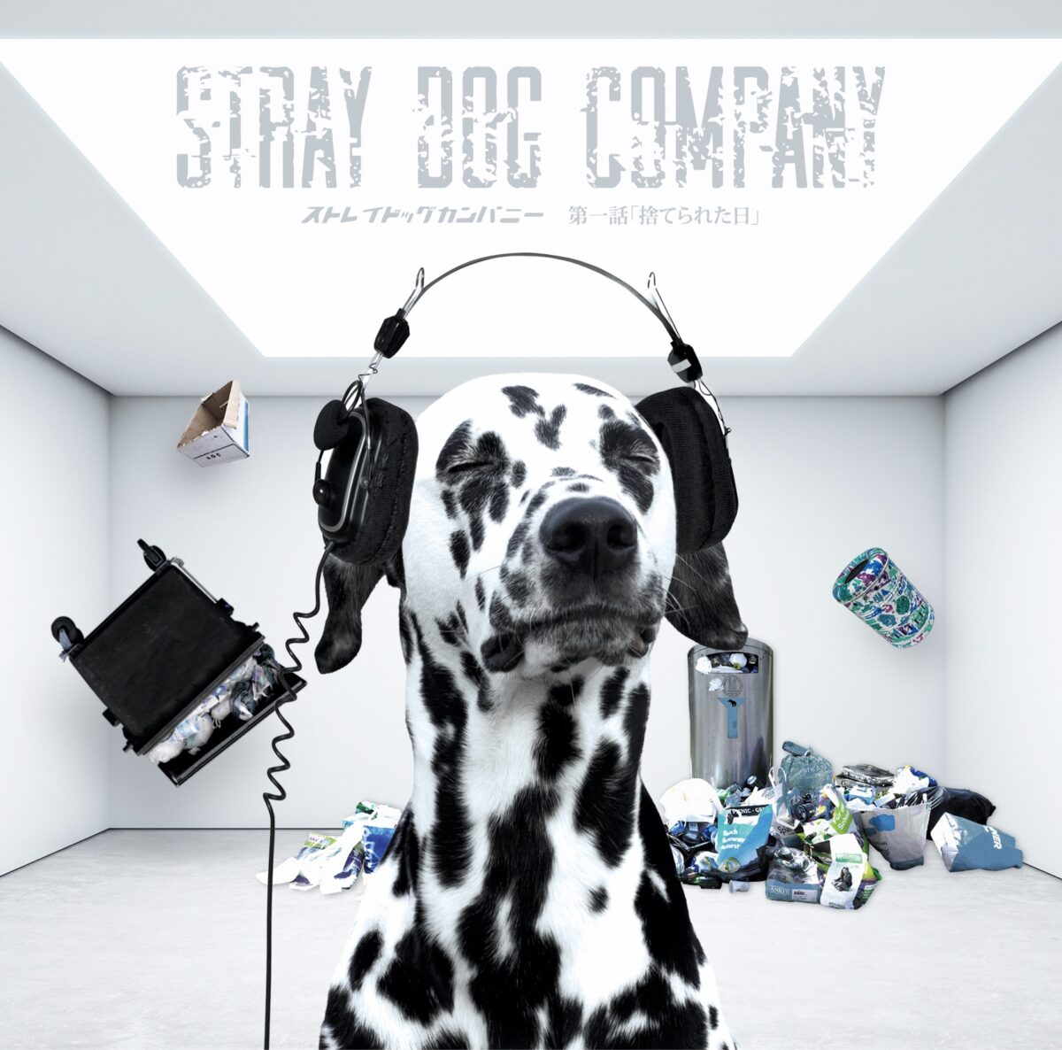 Stray Dog Company - Episode 1 - Abandoned Day CD Cover