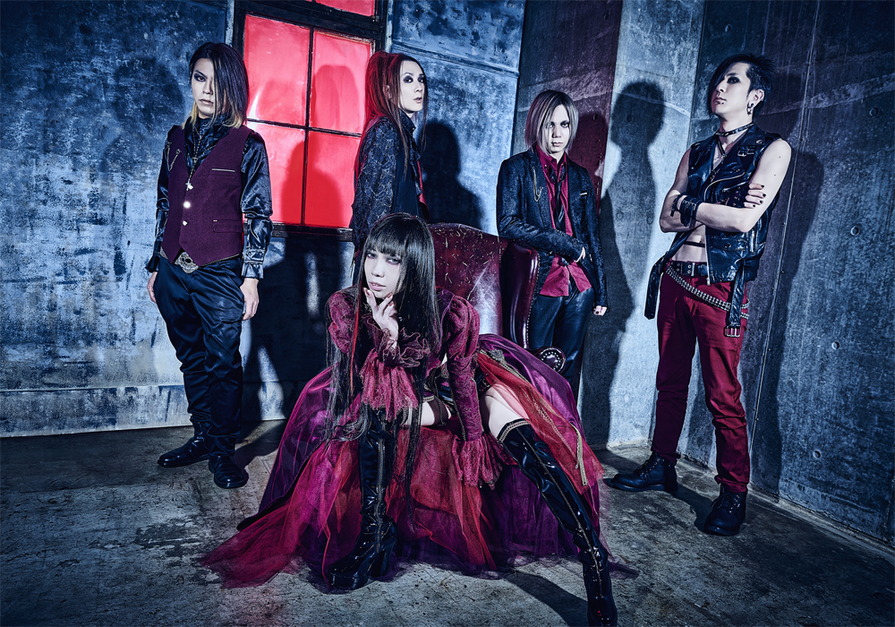 Yousei Teikoku Free Concert Livestream Set For August 1st Unijolt